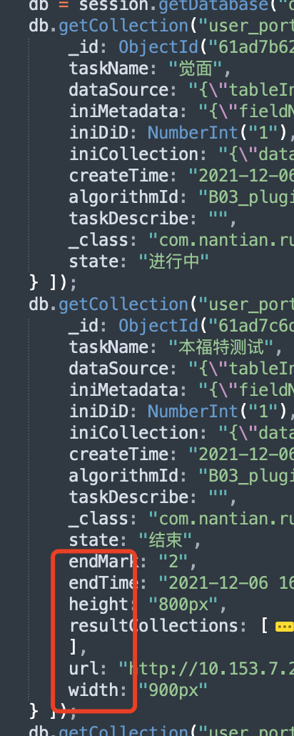 [Bug] mongo 同一个collection下的字段不一样，加载出来的数据集默认只显示了第一条的字段 · Issue #1646 ...