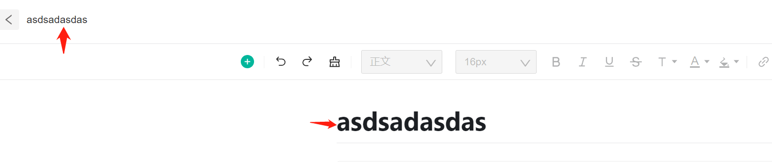 How do i change title from the outside in collaborative mode · Issue ...