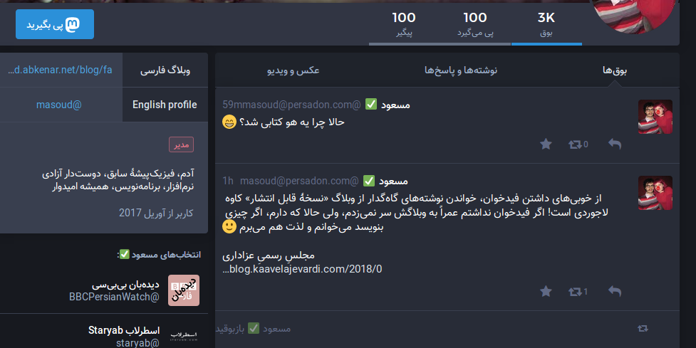 selection_563