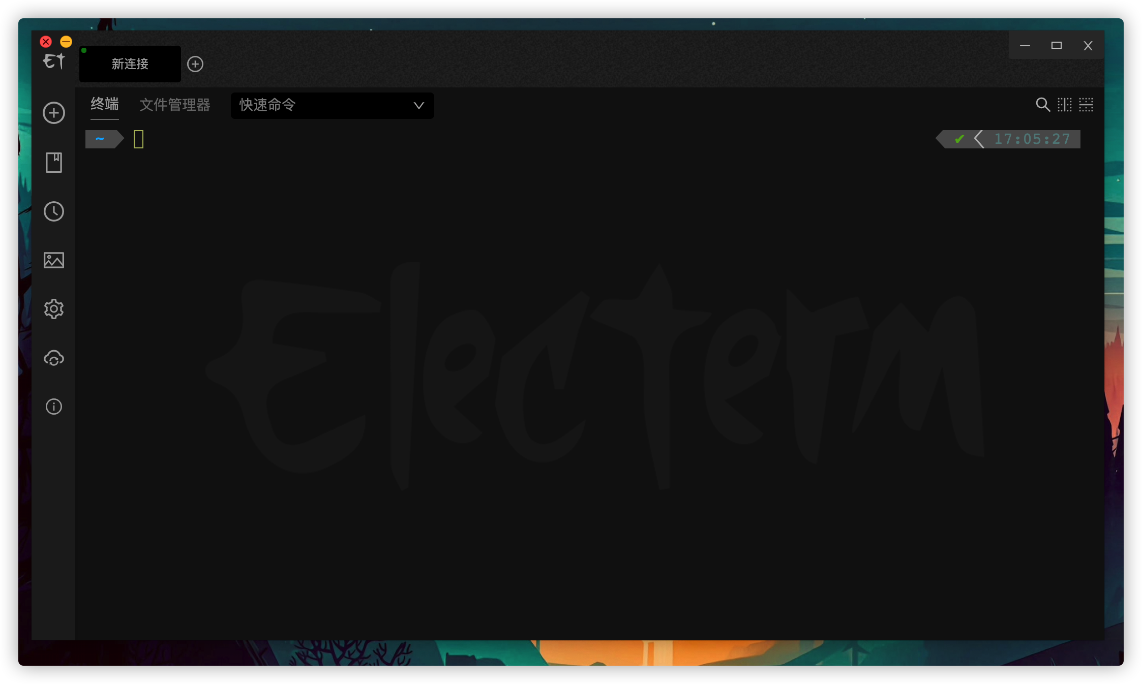 iShot2020-05-16下午05 05 41