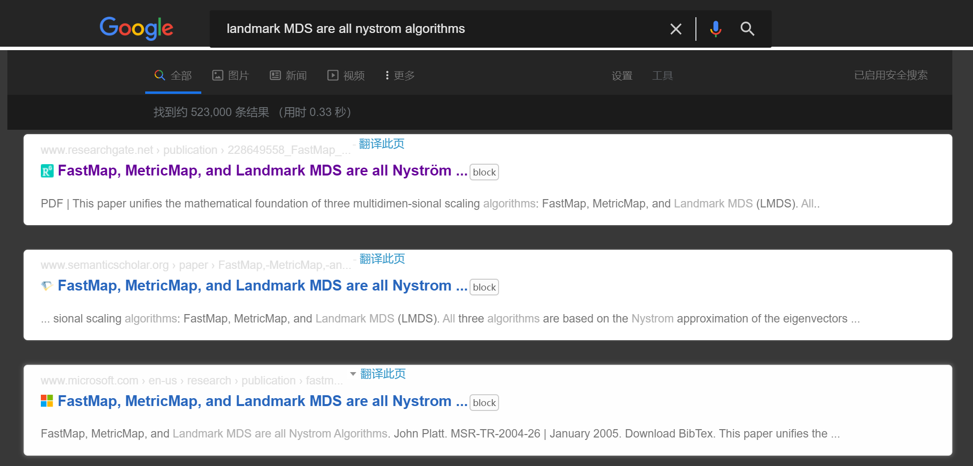 可否增加黑暗模式？ · Issue #107 · langren1353/GM_script · GitHub