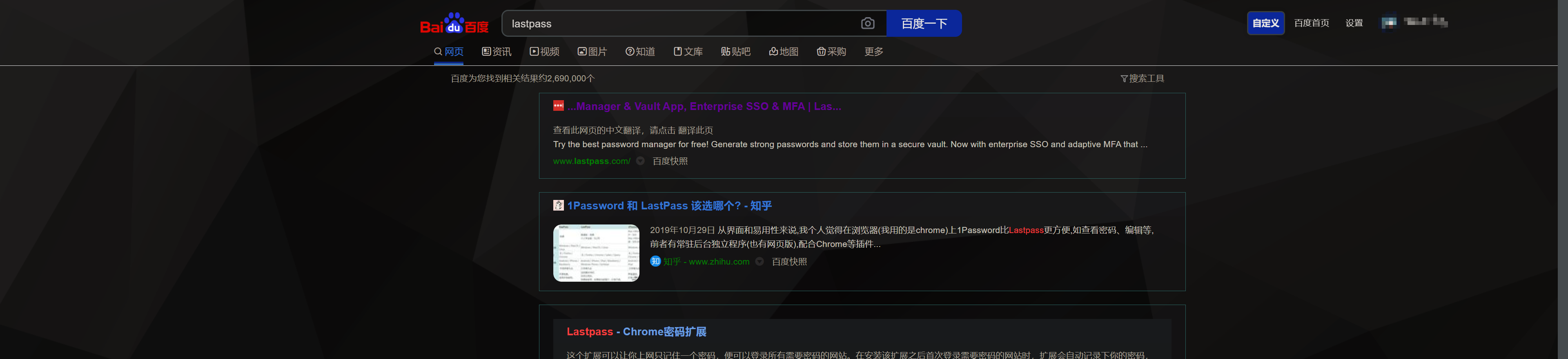 可否增加黑暗模式？ · Issue #107 · langren1353/GM_script · GitHub