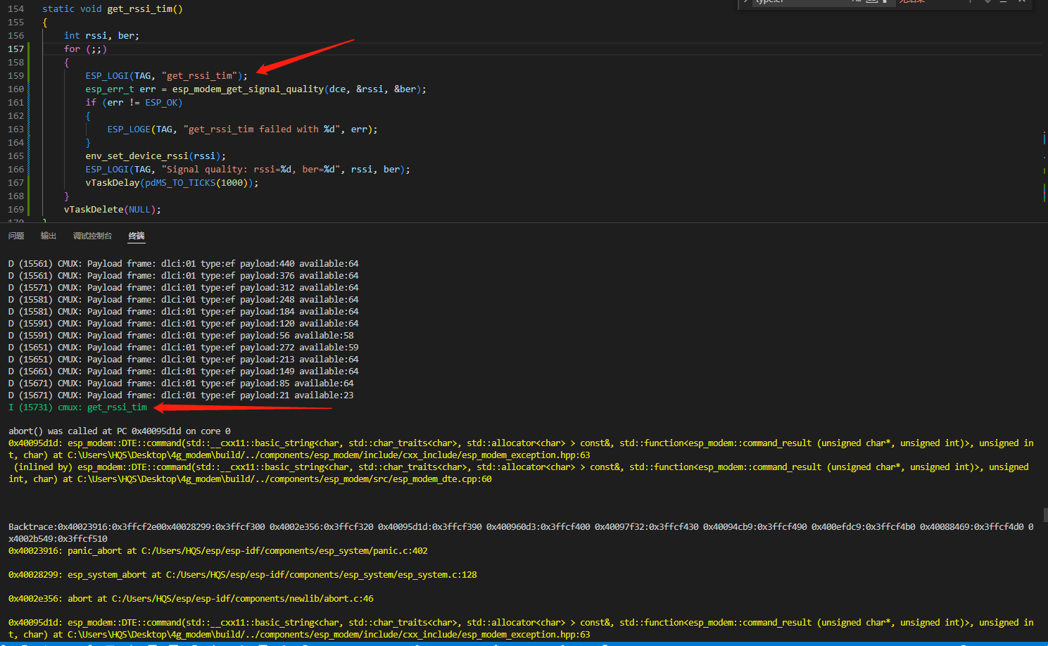 About the problem of CMUX protocol mismatch (IDFGH-7490) · Issue #46 ...