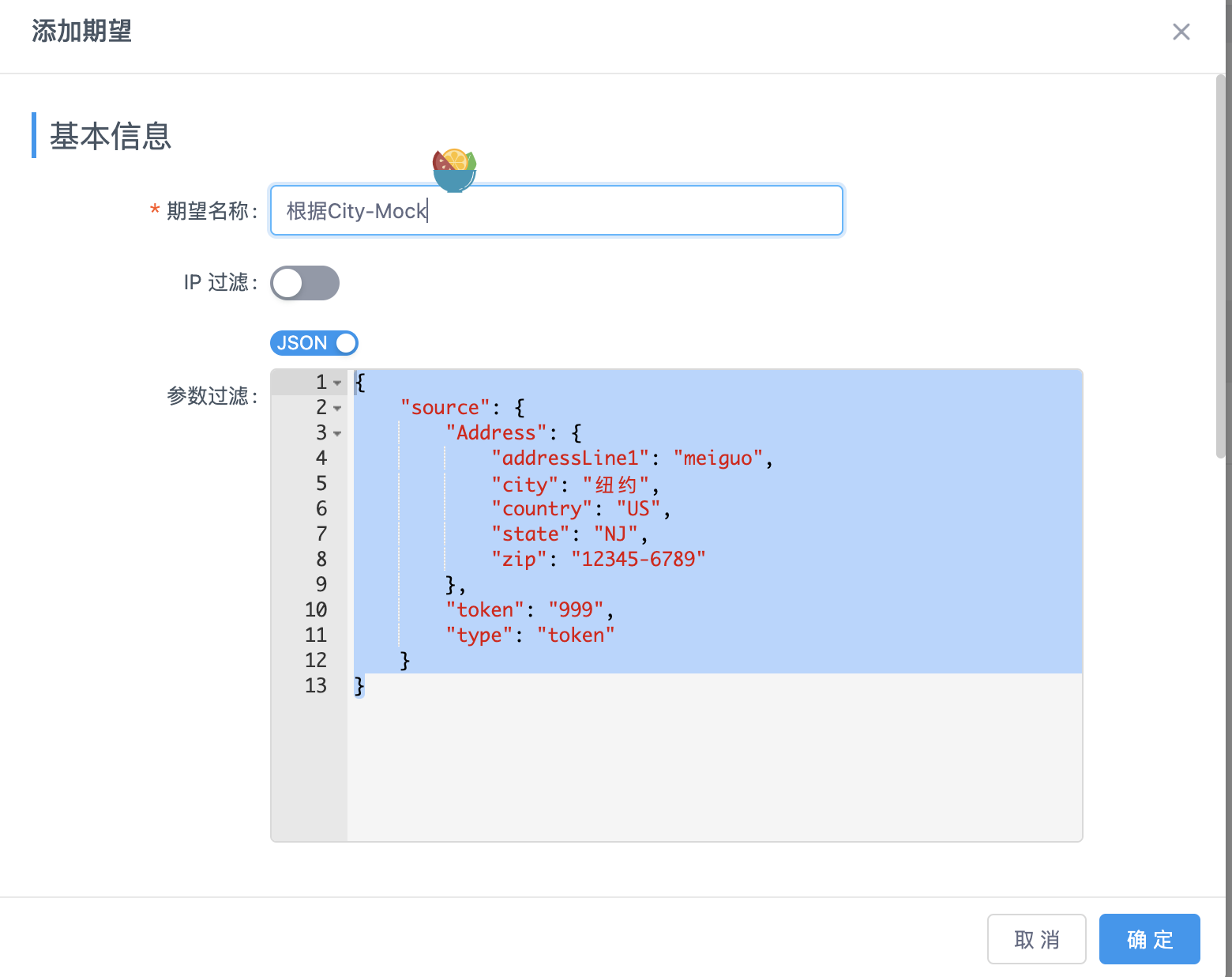 截屏2021-10-19 上午11 48 30