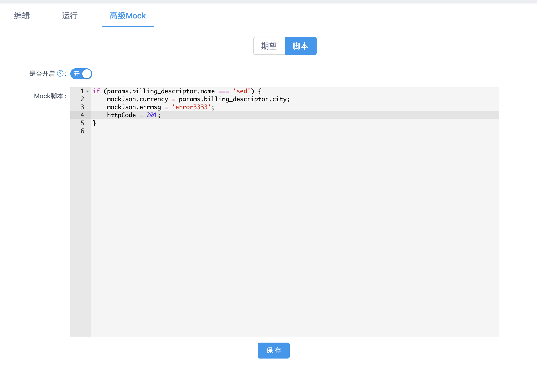 截屏2021-10-19 上午11 51 36