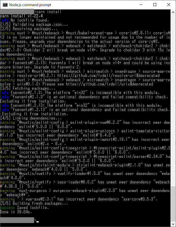 Upgrading Essential Components · Issue 4918 · TokyoMetroGov/covid19