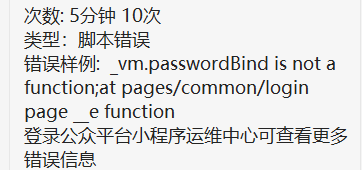 1589543636(1)