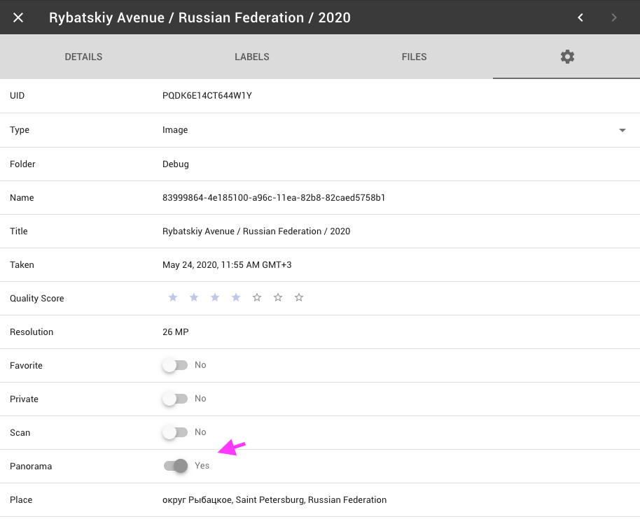 Screenshot 2020-07-16 at 12 58 51