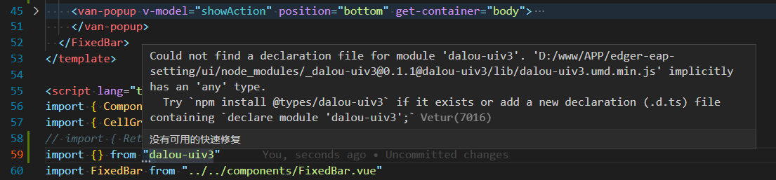 #vue + typescript 项目引入报错 · Issue #1 · longlou123/dalou-ui · GitHub