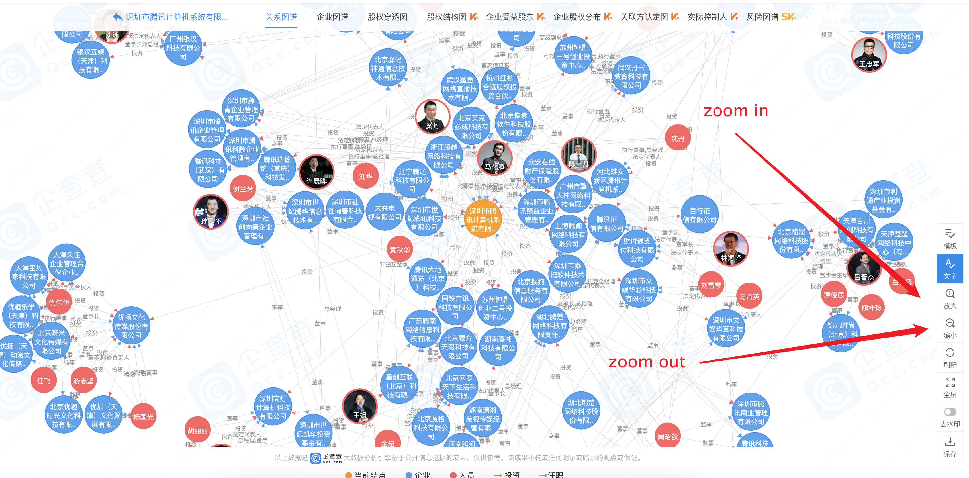 Snipaste_2022-10-16_22-13-00