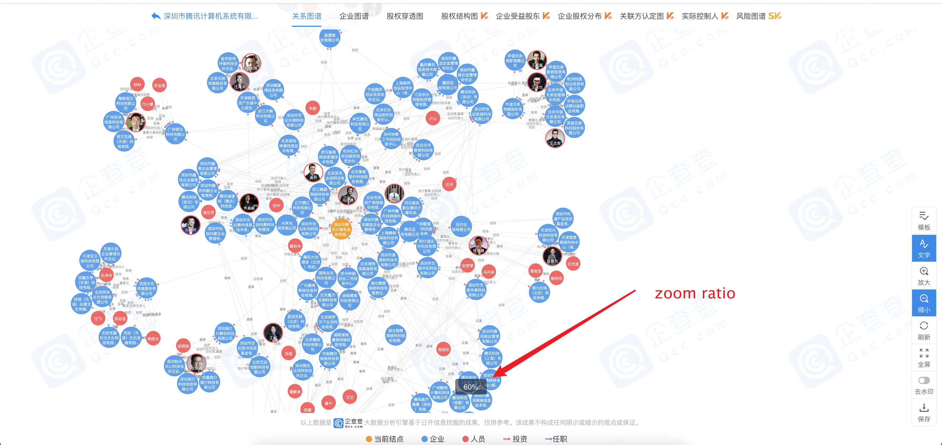 Snipaste_2022-10-16_22-14-47