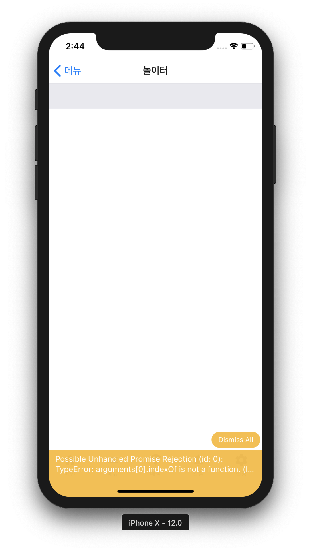 screen shot 2018-11-02 at 2 44 57 pm