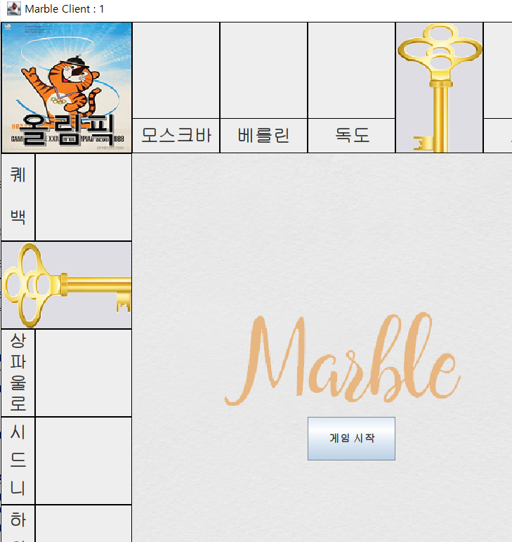 GitHub - codingKSG/marbleProject