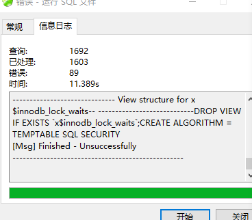 is not allowed to connect to this MySQL server · Issue #99 · Tencent ...