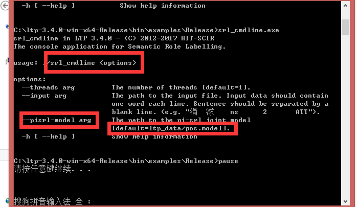 srl_cmdline problem · Issue #241 · HIT-SCIR/ltp · GitHub