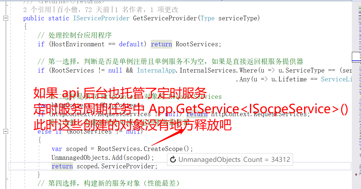 MicrosoftTeams-image (7)