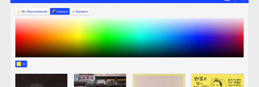 screen shot 2018-11-20 at 8 31 37 pm