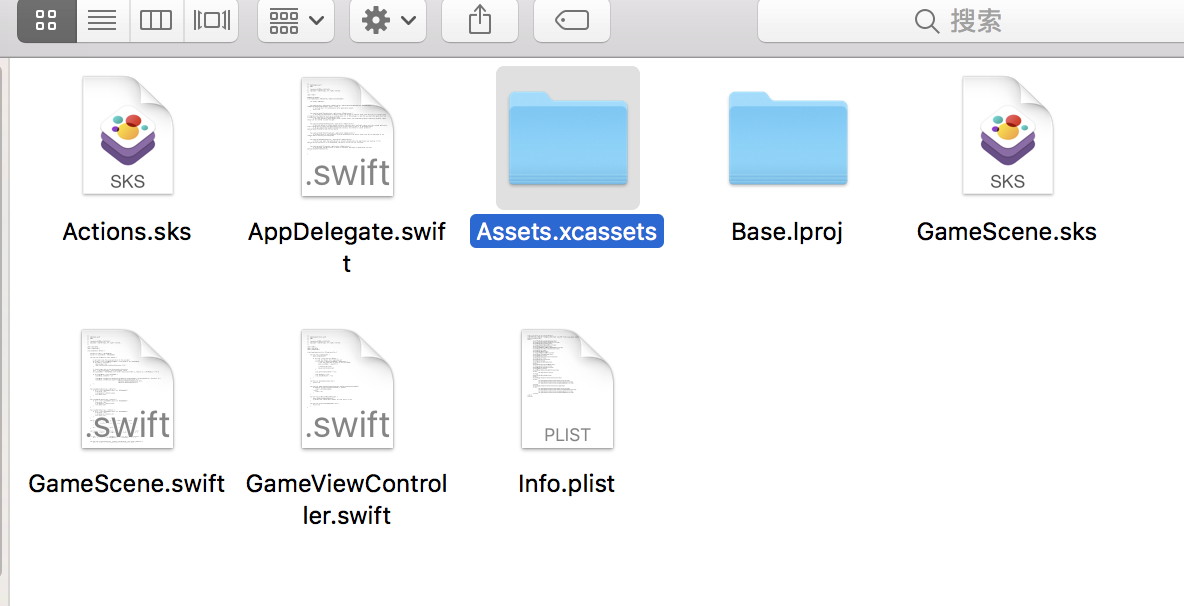 xcode asset app icon generator