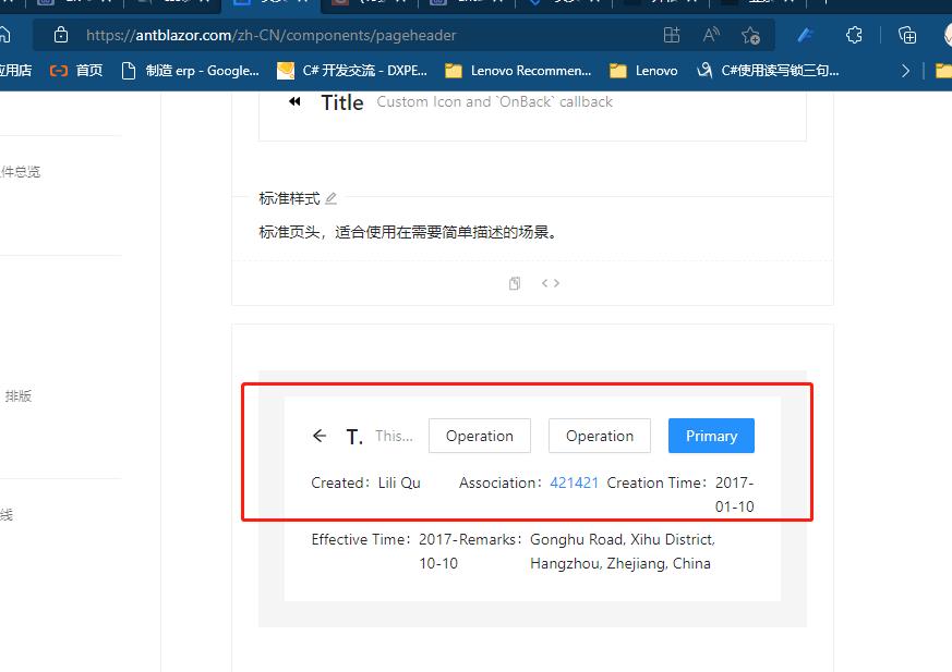 62ac170bb4181a491410bcb16668245