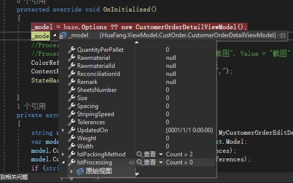 e0e05d580c08c6194cb81a9140adc59