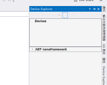 The device explorer window function icon is missing · Issue #1272 ...