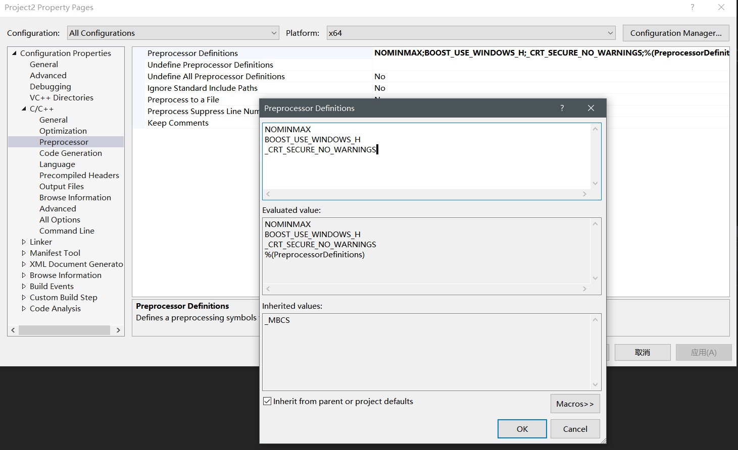 How do I solve compiler error C2733 between Boost and Windows 10 Kits ...