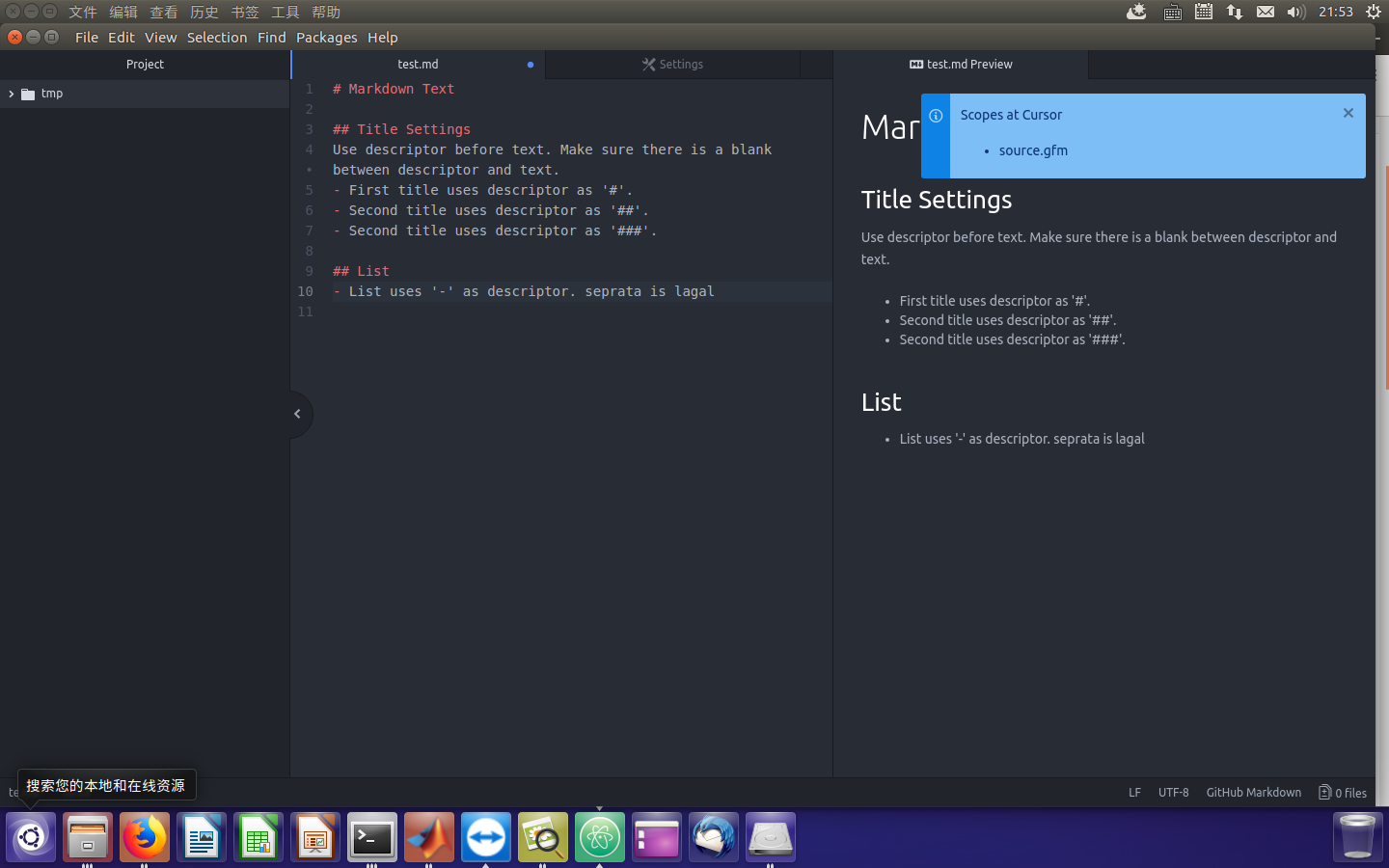 Trouble highlighting mistakes？ · Issue #231 · atom/spell-check · GitHub