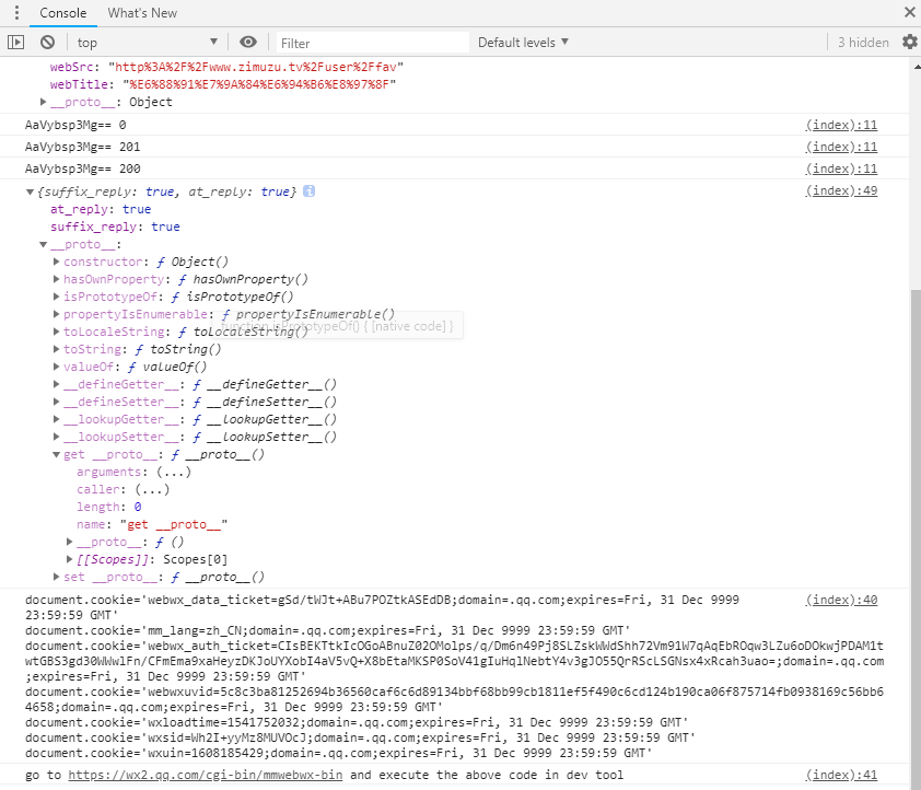 是否失效了 · Issue #3 · qwIvan/microMsg-bot · GitHub