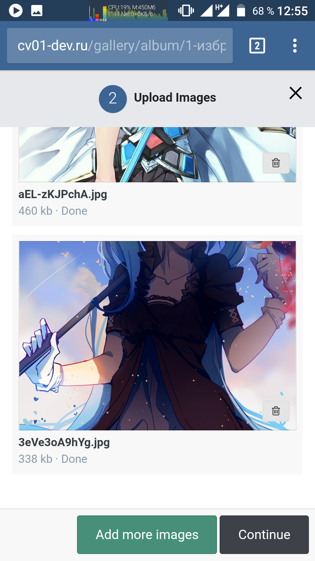 screenshot_20170828-125521