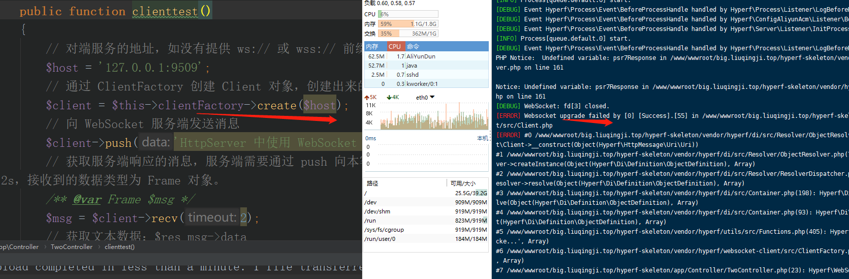 [QUESTION] webSocket协程客户端使用出错； · Issue #1535 · hyperf/hyperf · GitHub