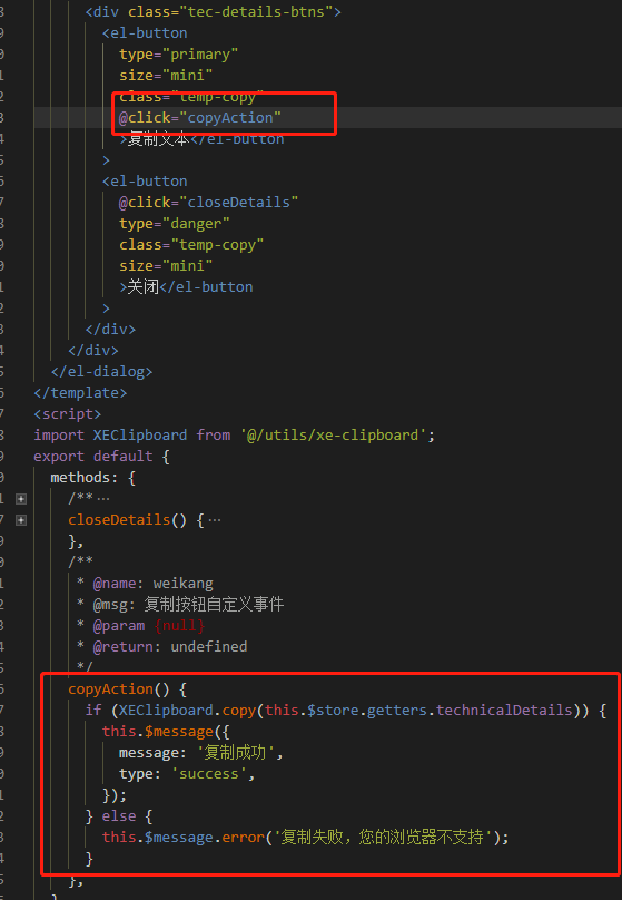 · Issue 2 · xextends/xeclipboard · GitHub