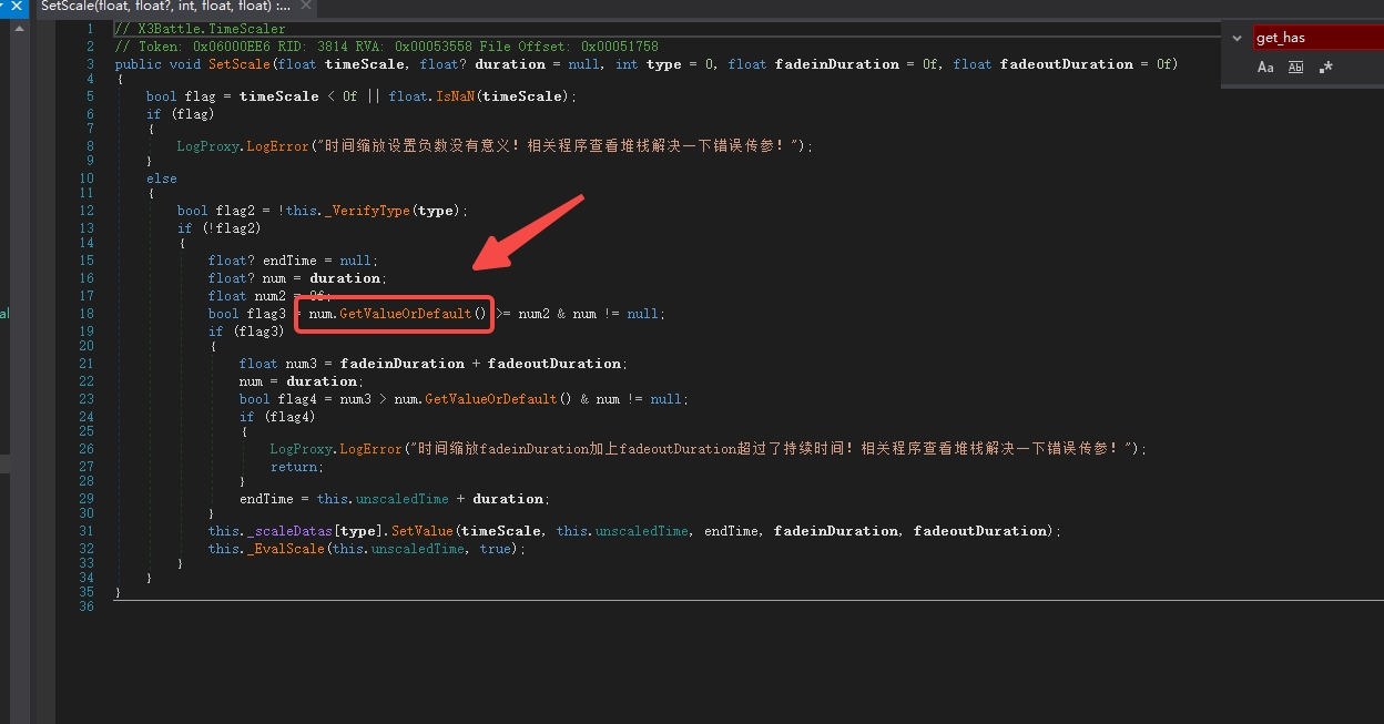 处理 nullable GetValueOrDefault by leinlin · Pull Request 403 · Tencent