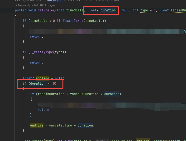 处理 nullable GetValueOrDefault by leinlin · Pull Request 403 · Tencent