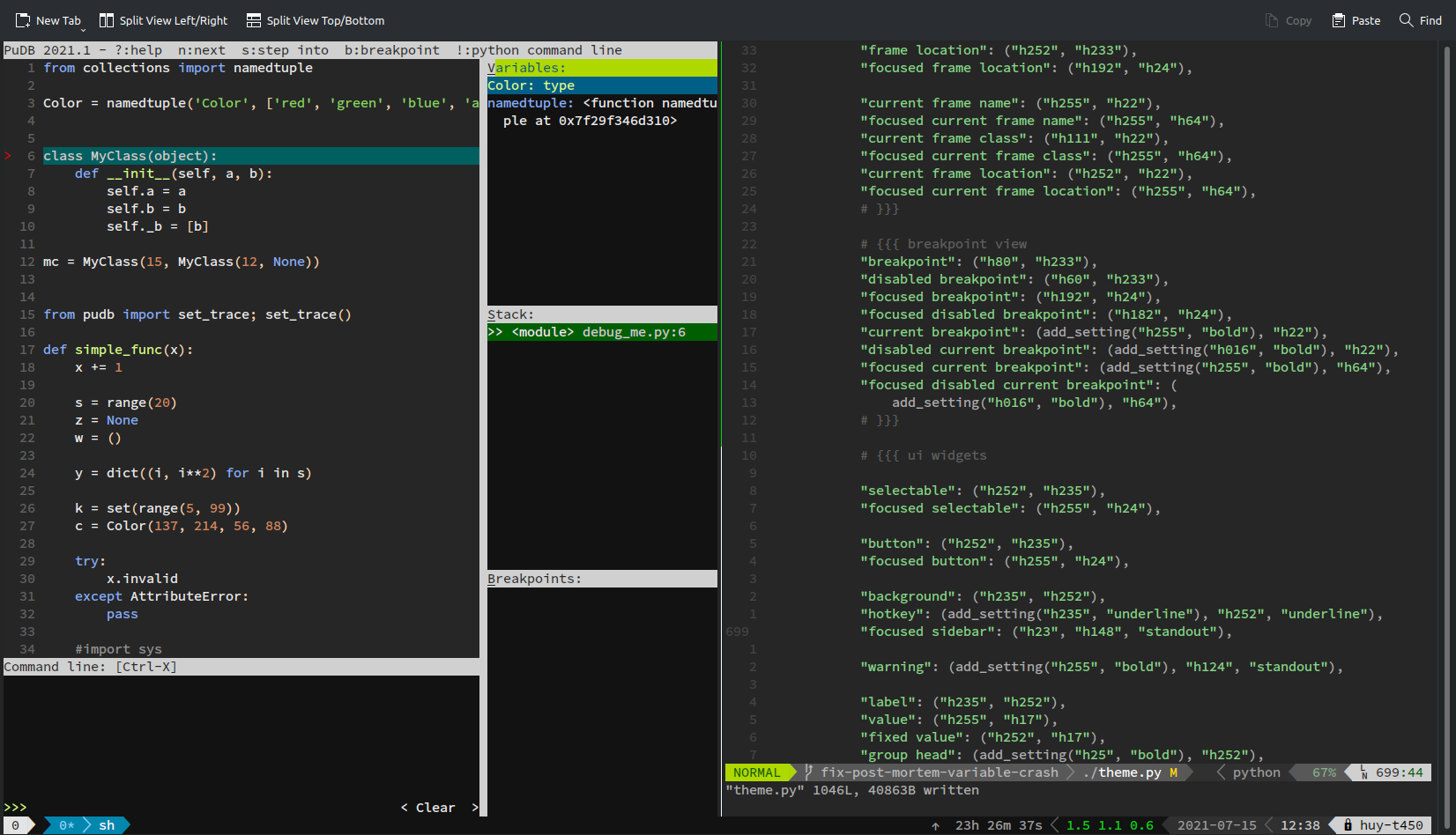 Screenshot_20210715_123831