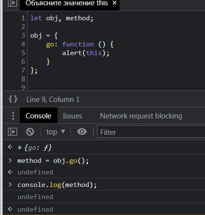 ice_screenshot_20220418-122307