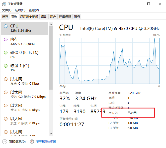 can not start docker for win · Issue #2184 · docker/for-win · GitHub