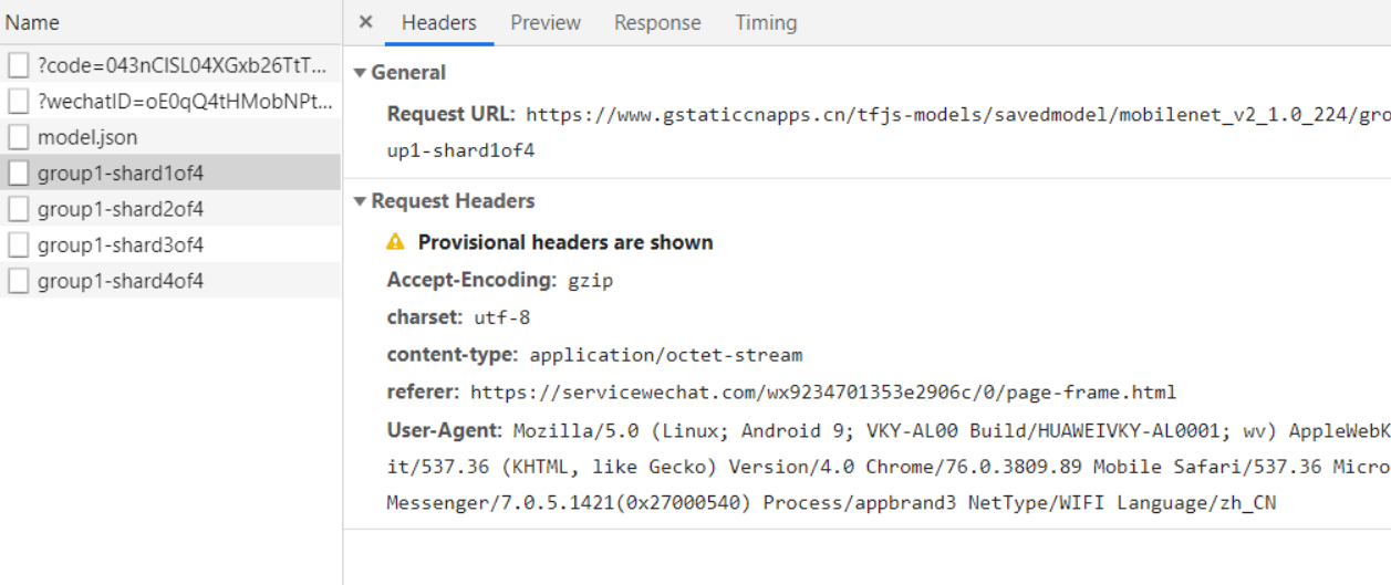tfl.loadLayersModule cannot load weight file from server · Issue #21 ...