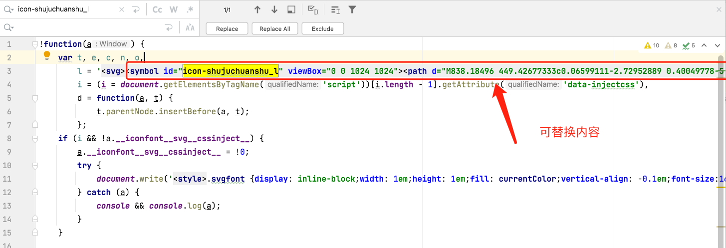 想编辑图标的进(2022.6.21) · Issue #2256 · thx/iconfont-plus · GitHub