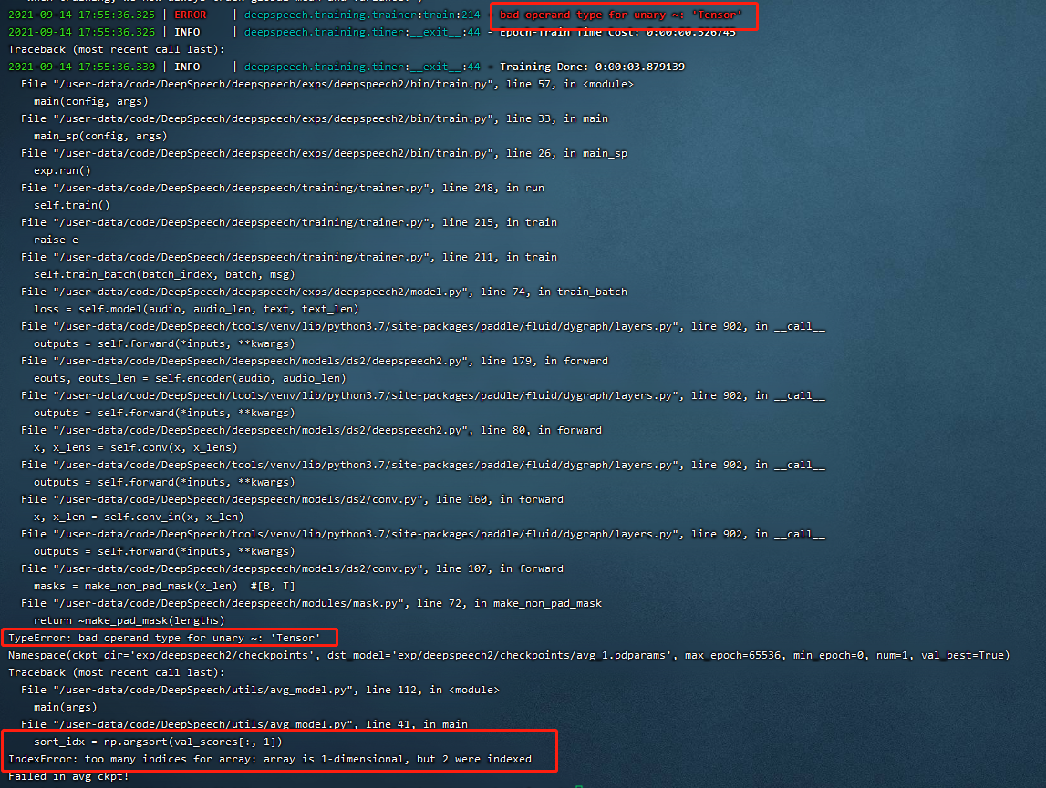 bash run.sh 出现报错 · Issue #825 · PaddlePaddle/PaddleSpeech · GitHub