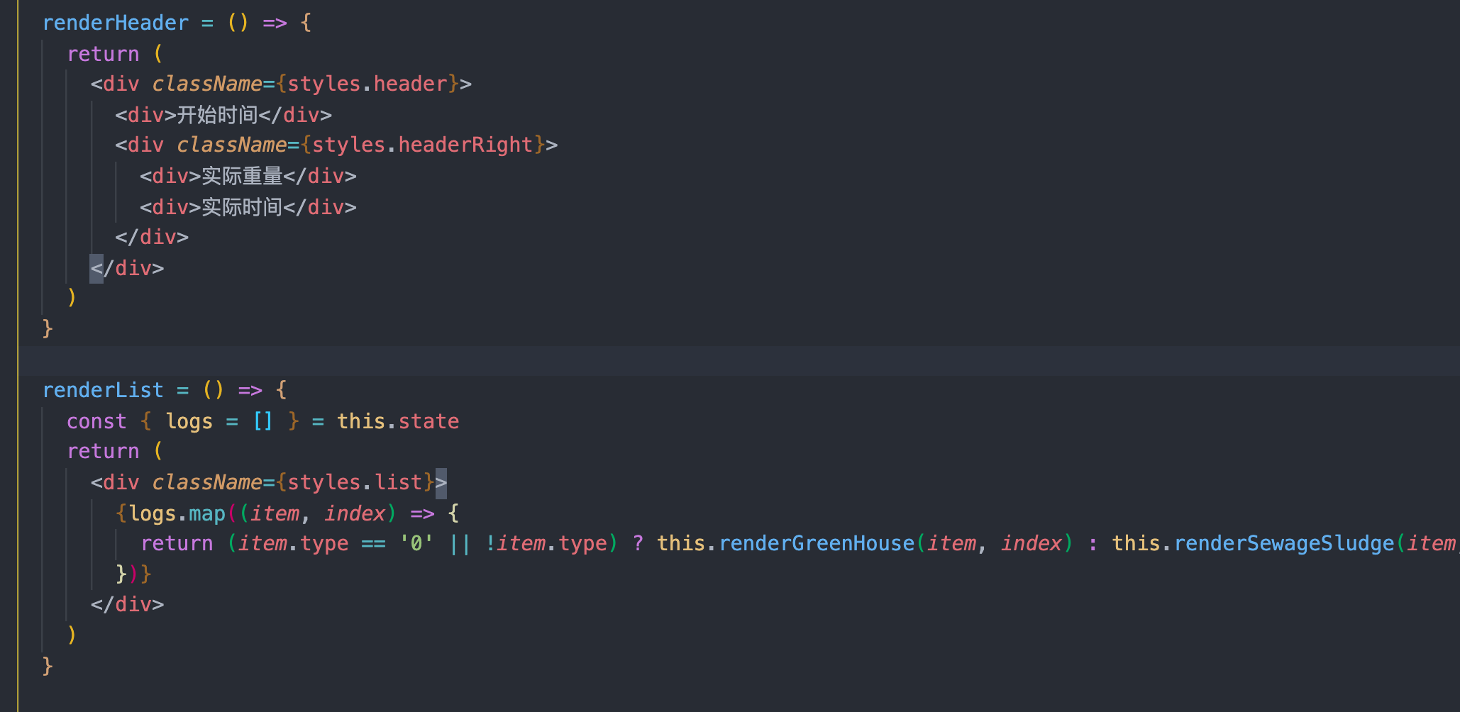 Serious bug style resolution error · vercel next.js · Discussion #19466 ...