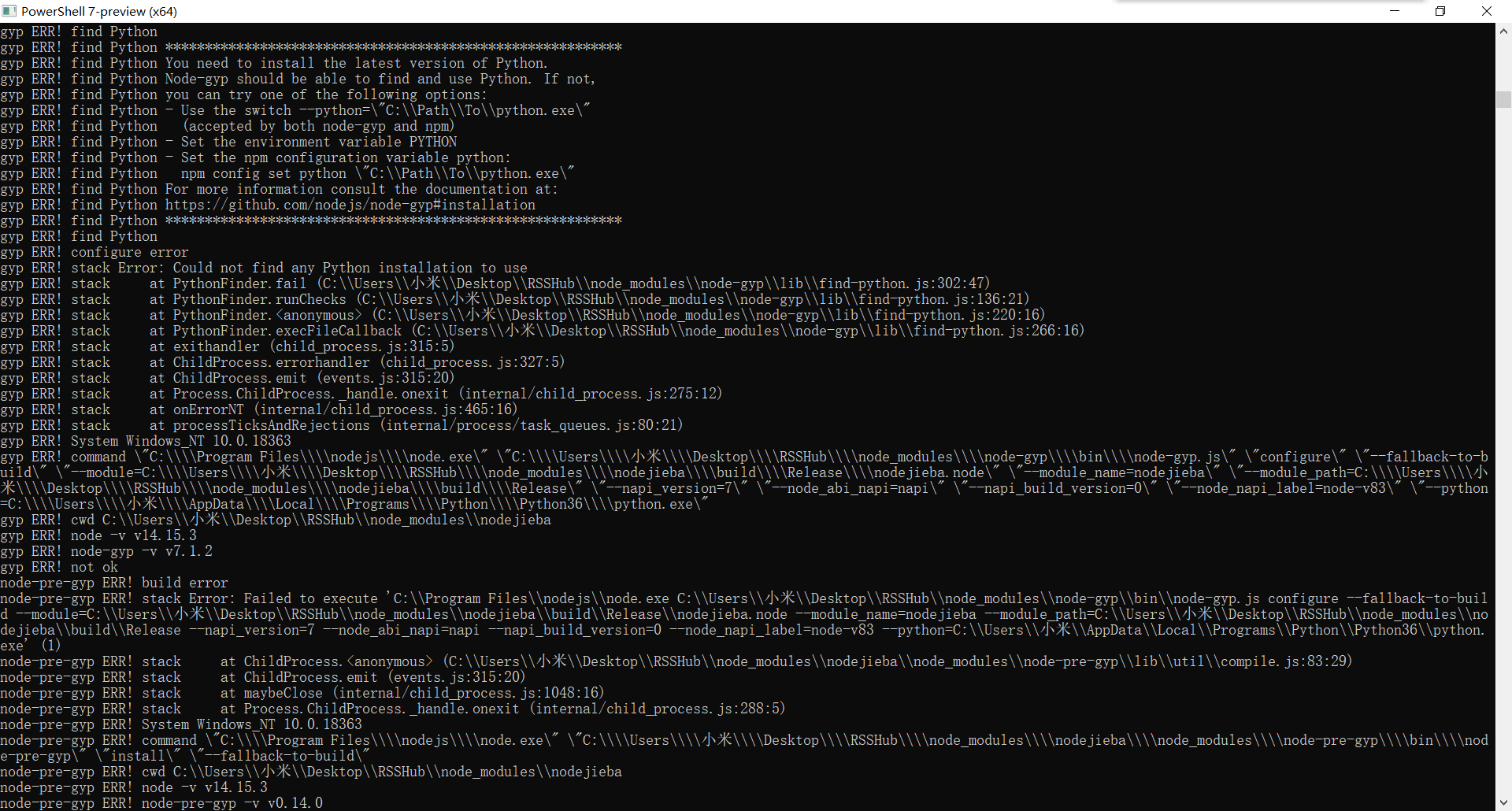 无法正常部署 · Issue #6541 · DIYgod/RSSHub · GitHub