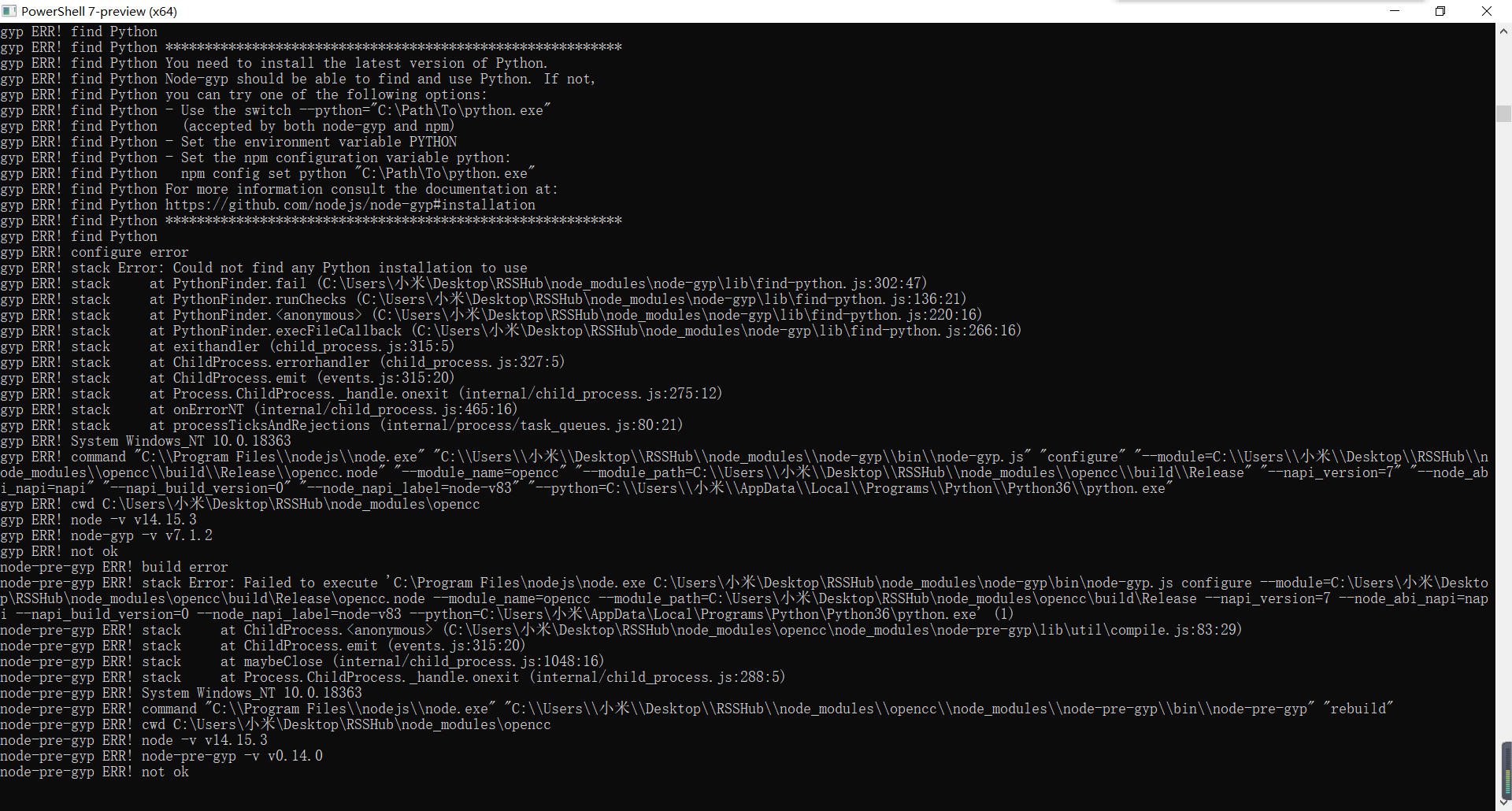 无法正常部署 · Issue #6541 · DIYgod/RSSHub · GitHub