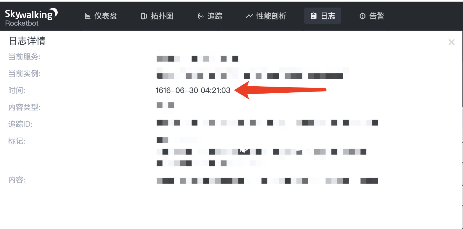skywalking8.4版本中日志时间问题 · Issue #6575 · apache/skywalking · GitHub