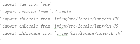建议：项目客户化改造以及IE兼容方案 · Issue #343 · iview/iview-admin · GitHub