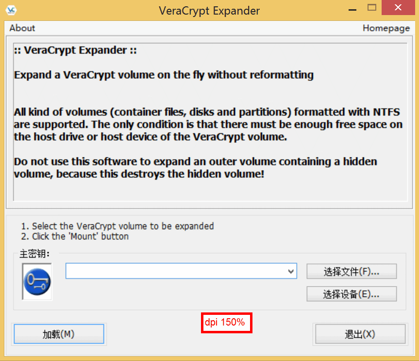 Problem Feedback · Issue #297 · veracrypt/VeraCrypt · GitHub