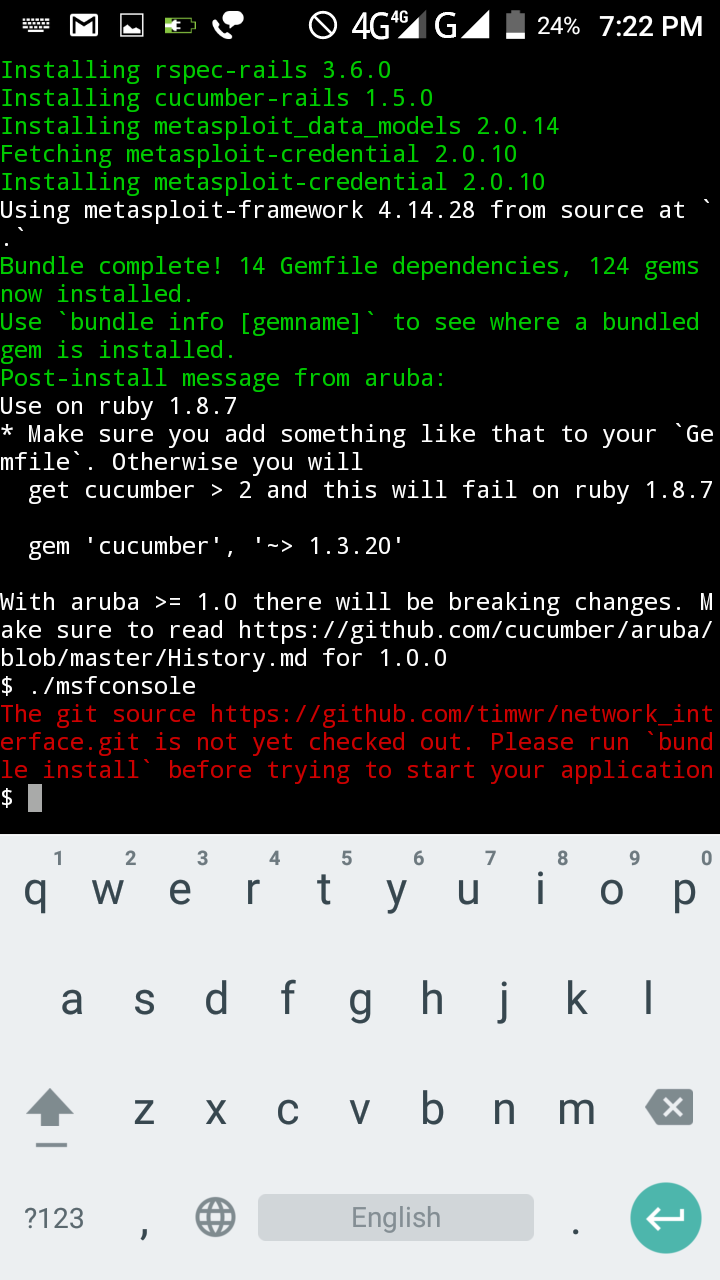 intex aqua trend_2017-07-26-19-22-49