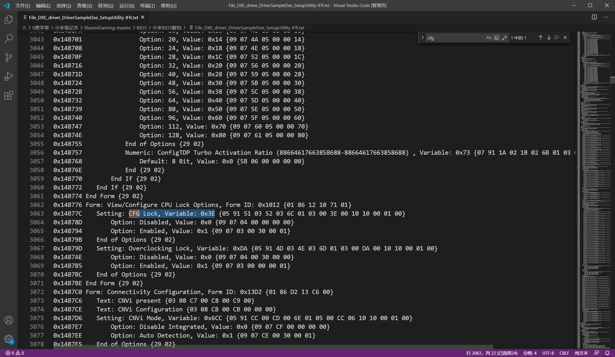 Mi Gaming Notebook 19 Cfg Lock Issue 84 Johnnynunez Xiaomigaming Github