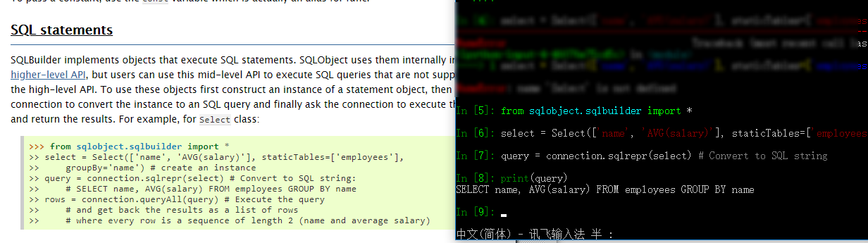 [want help]How to compile to raw sql ? · Issue #152 · sqlobject ...