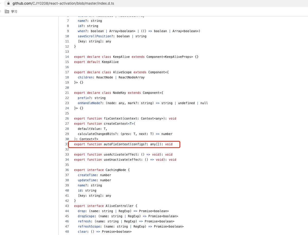 ts 报错 · Issue #177 · CJY0208/react-activation · GitHub