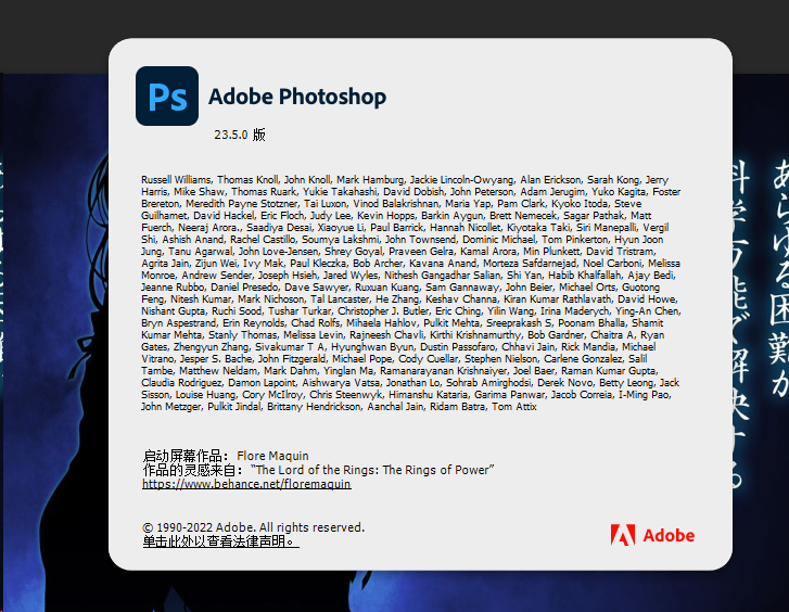导出PSD报错 · Issue #307 · xulihang/ImageTrans-docs · GitHub